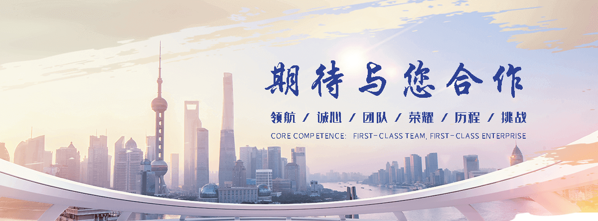 台湾单门石牌坊